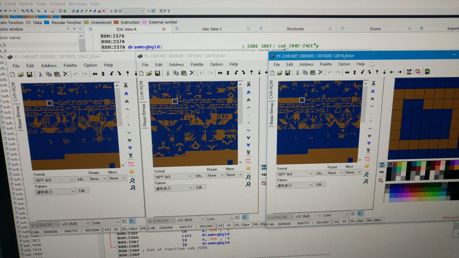 elfindeltiempo-elsemi_02